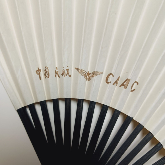 Chinese Folding Hand Fan Dove Floral CAAC VTG Decor 🕊️🌸 - Picture 5 of 16